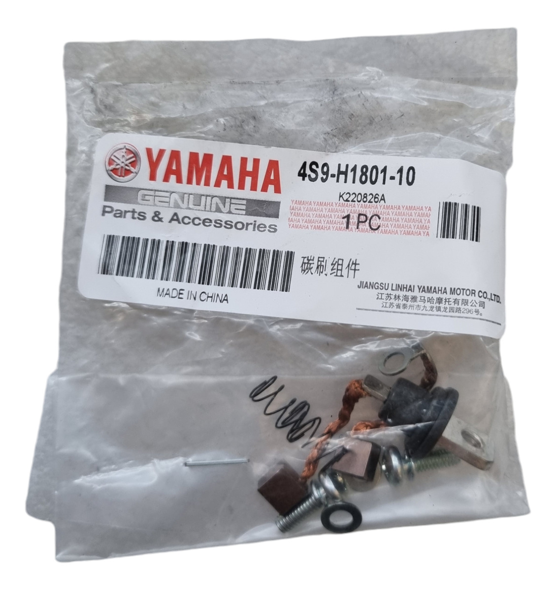 Carbones Arranque Crypton New Original